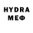 MDMA молли Sad Myurid