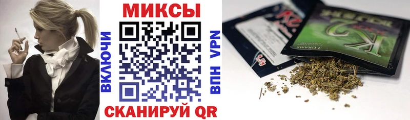 kraken   наркотики  Балтийск  Бутират оксибутират 
