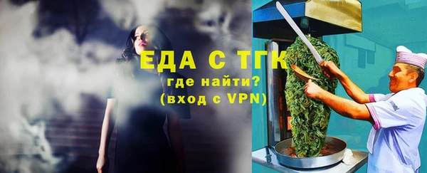 дмт Аркадак