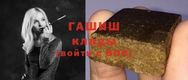 дмт Аркадак