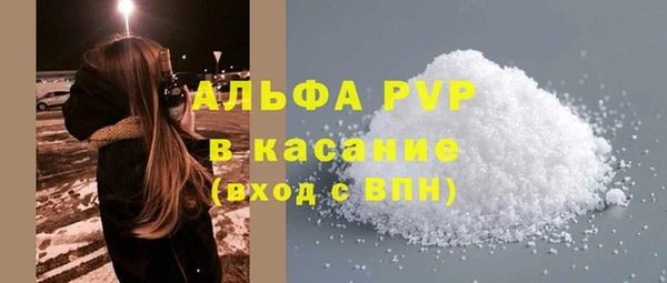 соль курить ск Семилуки