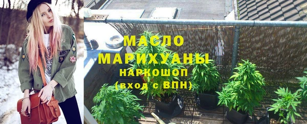 дмт Аркадак