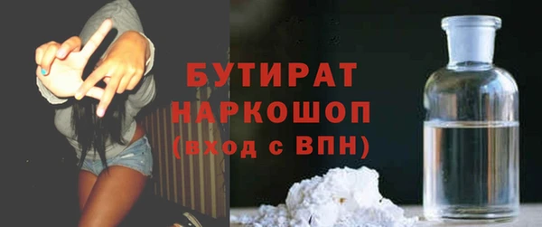 дмт Аркадак