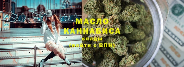 дмт Аркадак