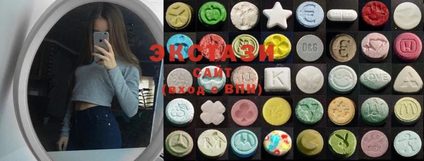 дмт Аркадак