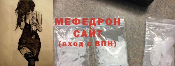 дмт Аркадак
