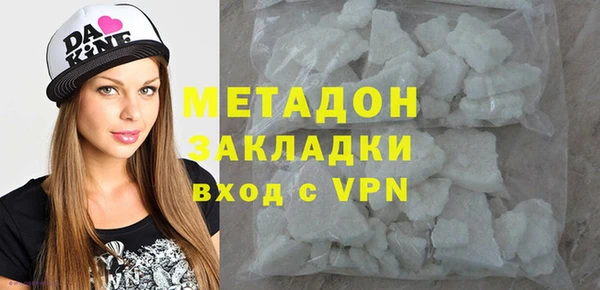 дмт Аркадак