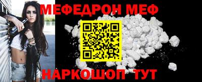 мдпв Свободный