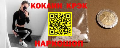 мдпв Свободный