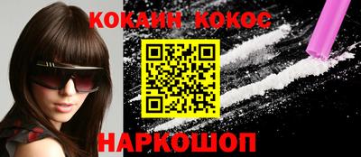 мдпв Свободный