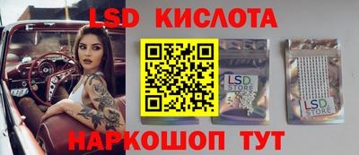 мдпв Свободный