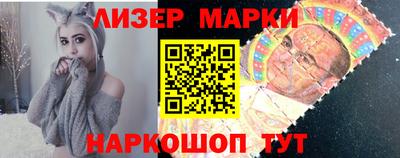 мдпв Свободный