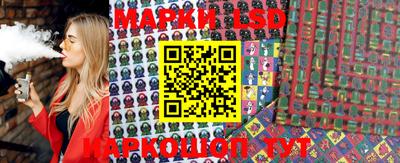 мефедрон VHQ Севастополь