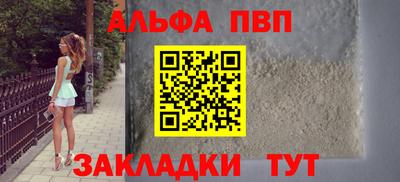 мдпв Свободный