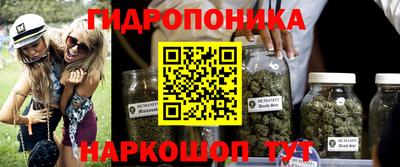 мефедрон VHQ Севастополь
