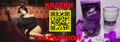 мдпв Свободный