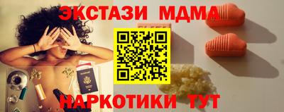 мдпв Свободный