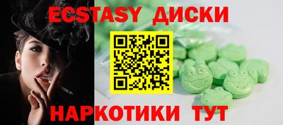 мдпв Свободный