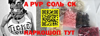 мдпв Свободный