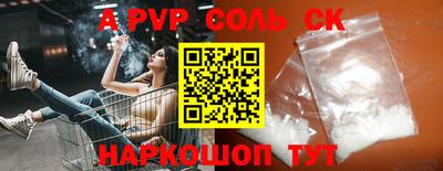 мдпв Свободный