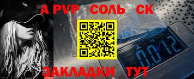 мдпв Свободный