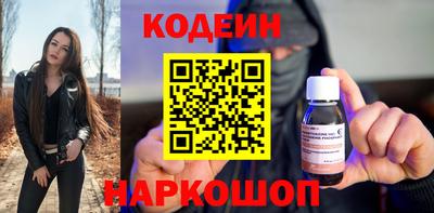 мдпв Свободный