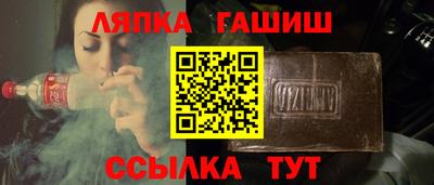 мдпв Свободный