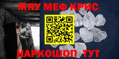 мдпв Свободный